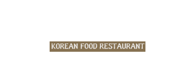 세영이네